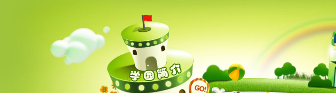 比特派安卓下载